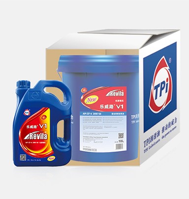 樂威路V1重負(fù)荷柴油機(jī)油