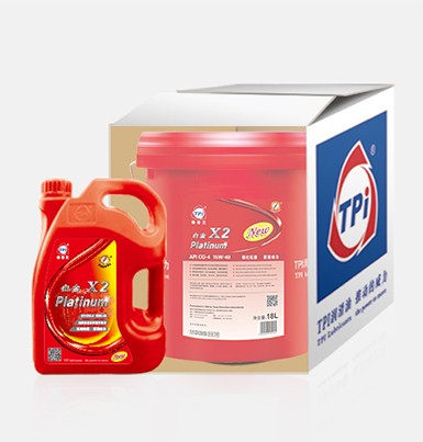白金X2重負荷柴油機油
