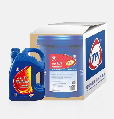 白金X1重負荷柴油機油