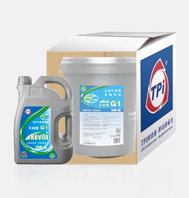 樂(lè)威路G1天然氣專用發(fā)動(dòng)機(jī)油