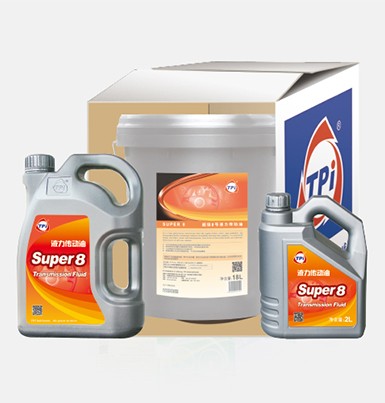 8號(hào)液力傳動(dòng)油