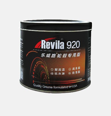 樂(lè)威路920輪轂專用脂