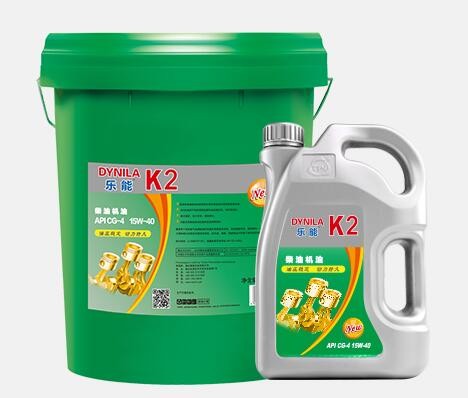 樂能高性能柴油機(jī)油K2