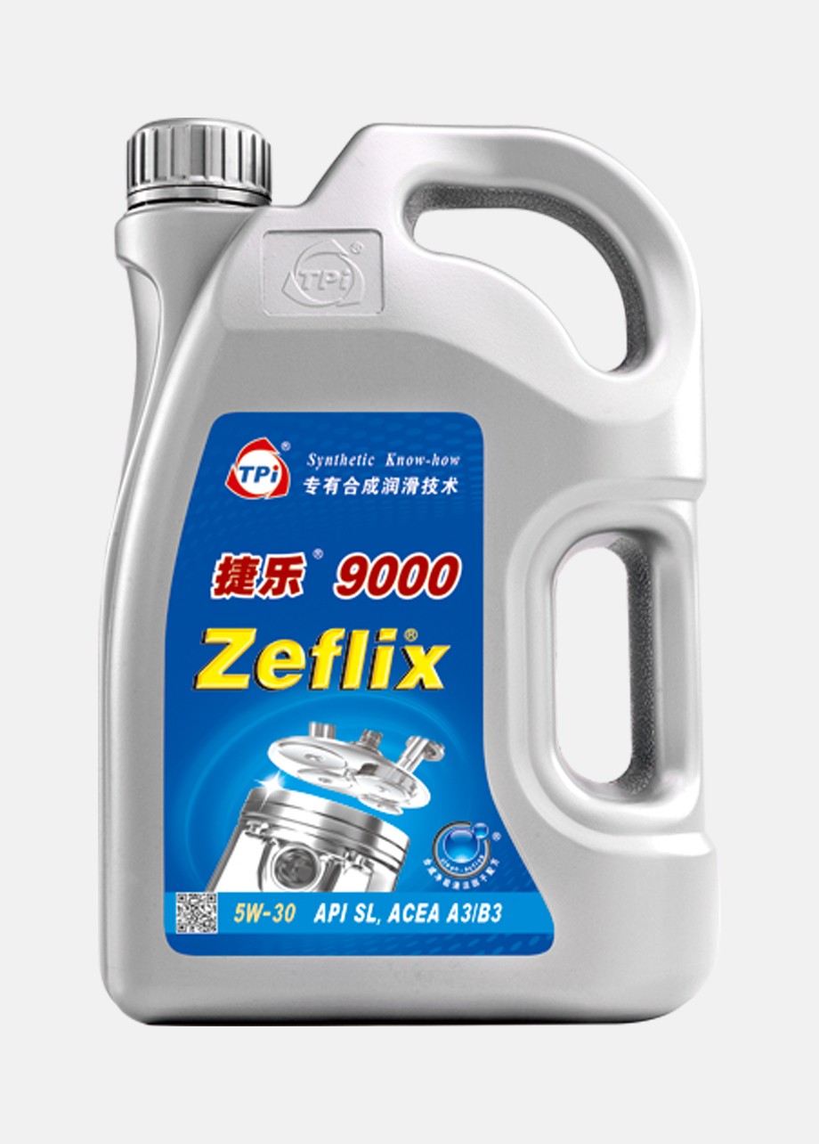 捷樂(lè)9000清凈型機(jī)油