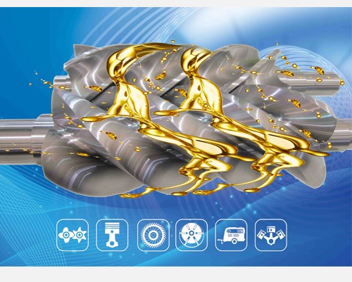 壓縮機(jī)潤(rùn)滑